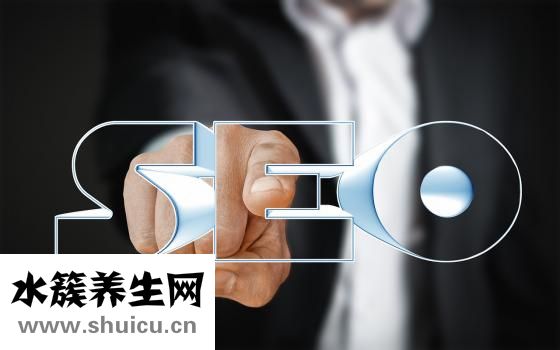 脖子上有癬怎么辦