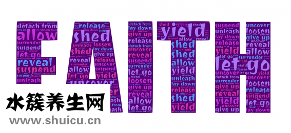 善太息怎么治療