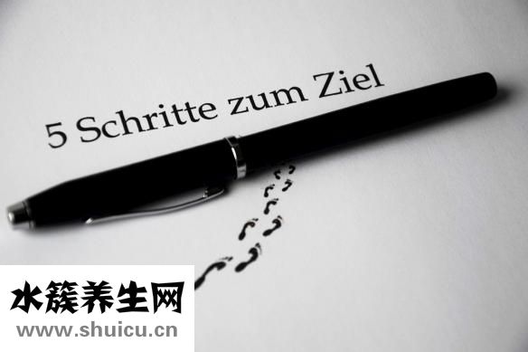 生黑膿包怎么辦