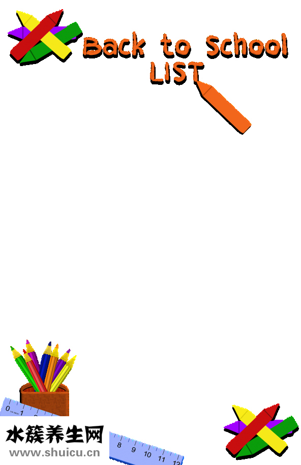 膝蓋疼膏藥怎么貼