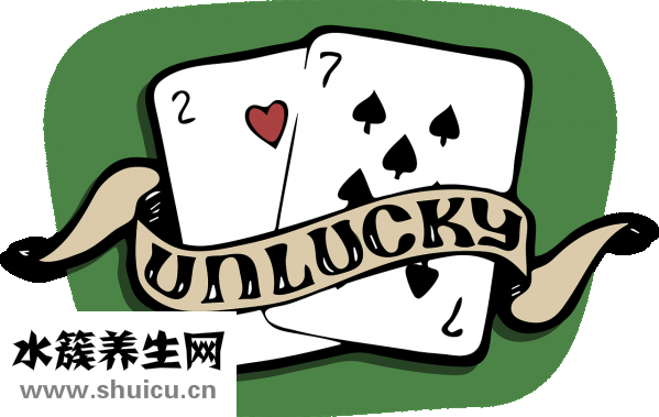 一個(gè)人的運(yùn)氣怎么看