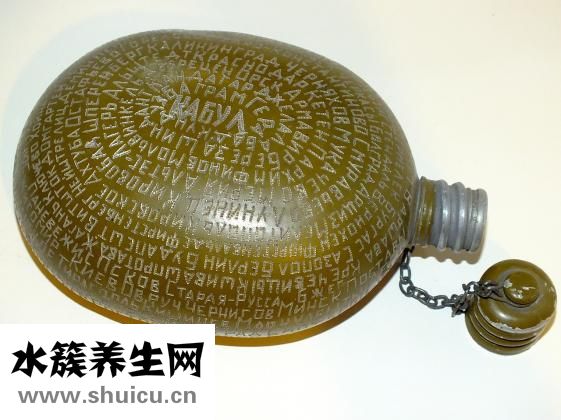 合筆順怎么寫(xiě)