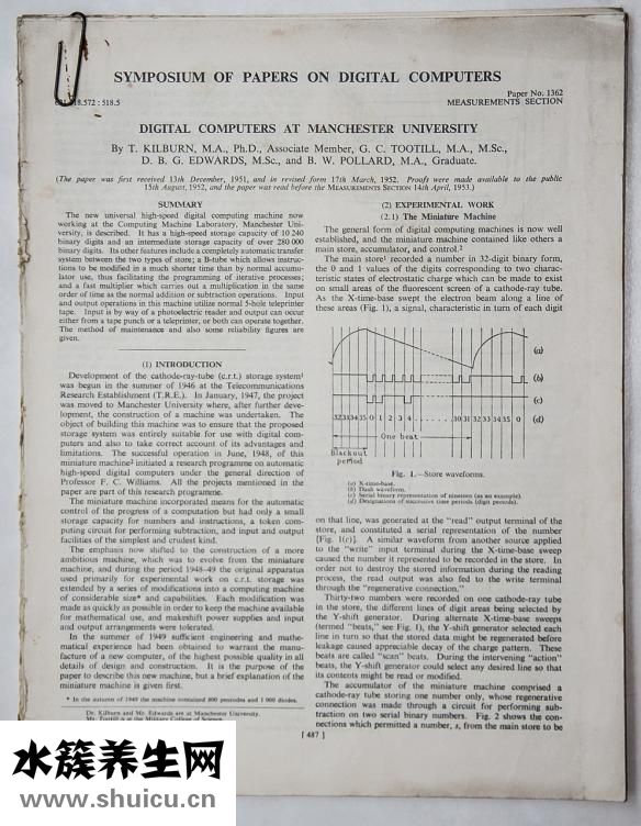 冬天怎么快速發燒