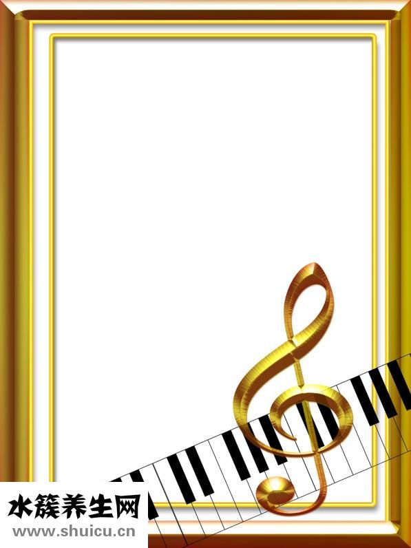 樂符怎么畫