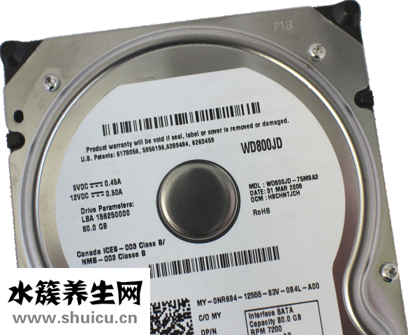 淘寶忘記留言怎么辦