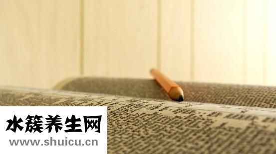 怎么提高性愛技巧