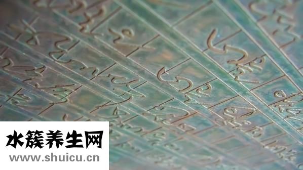 我怎么不喜歡穿裙子