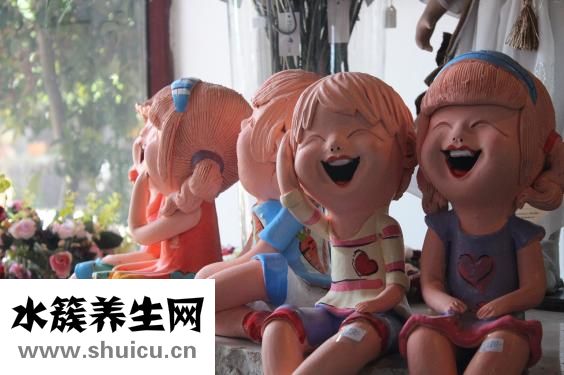 得了疑心病怎么辦