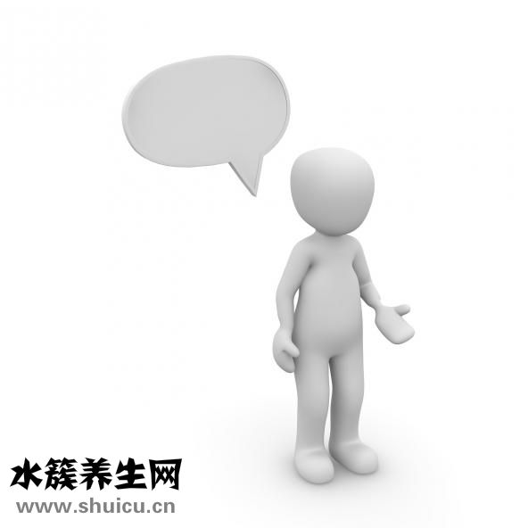 被人打了該怎么出氣