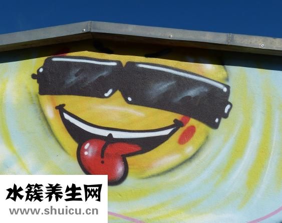 眼里紅血絲怎么消除