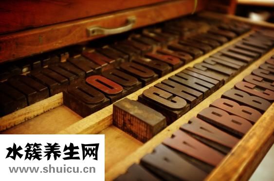 每天孩子怎么學成語