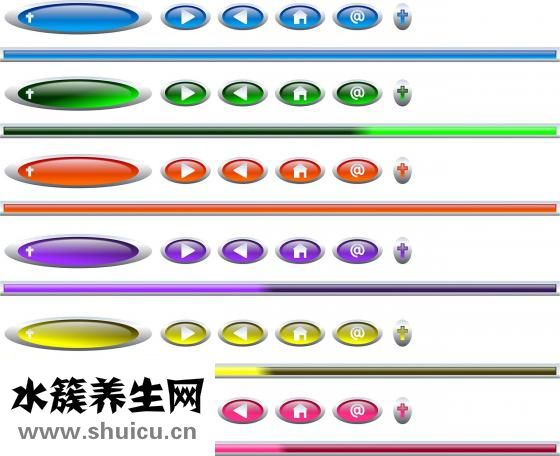 段落間距怎么設置