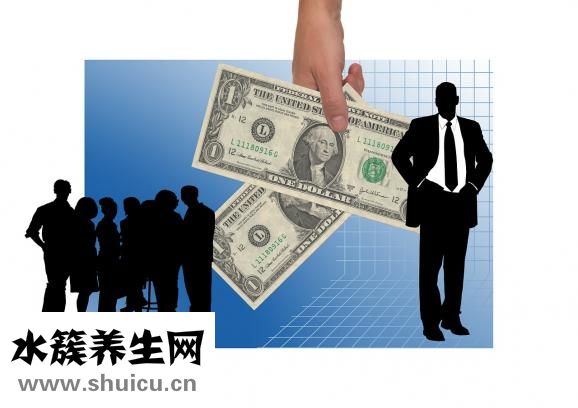 輸掉的錢怎么辦