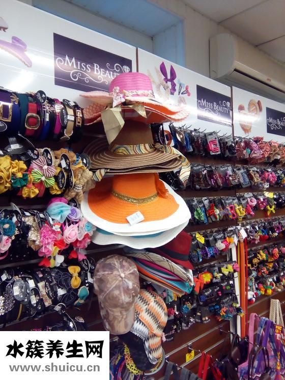 戴帽子頭癢怎么辦