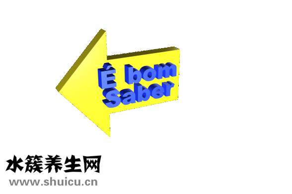 愛上一個人怎么忘記