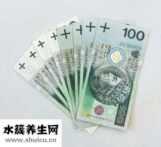 支付寶怎么使用