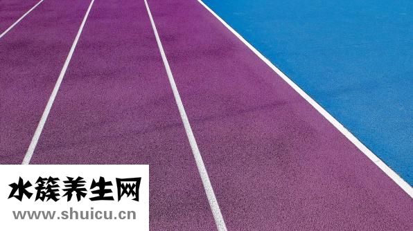 肌肉炎怎么治療