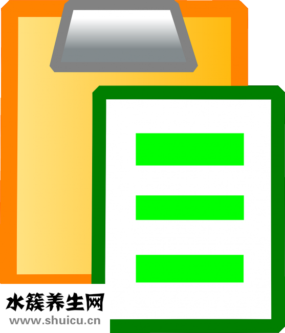 怎么了你累了說好的