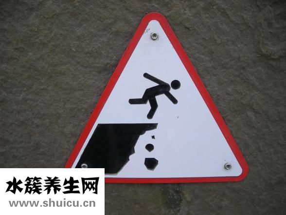 新海參怎么處理