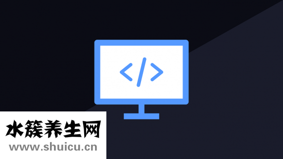 很愛說話怎么辦