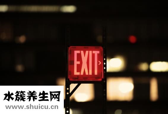 怎么睡覺對發育好