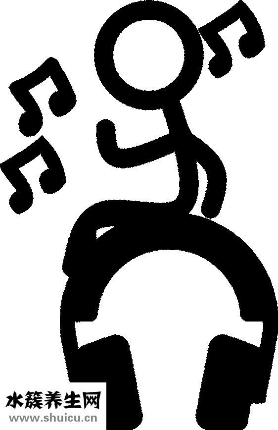 怎么使腦袋清醒