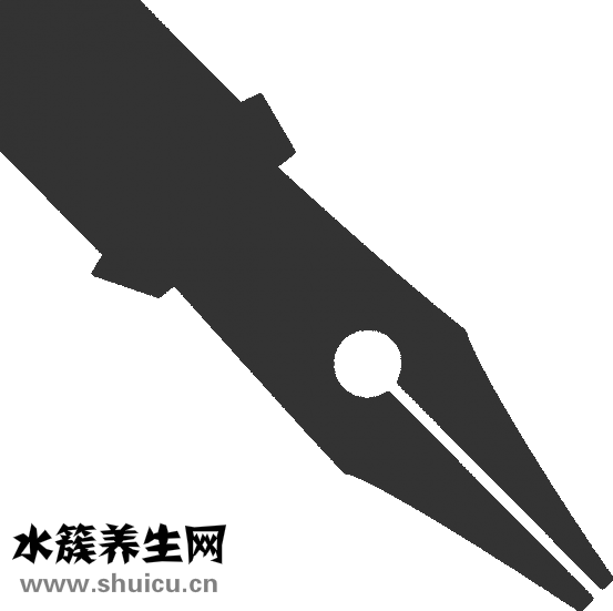 手術定位筆怎么擦掉