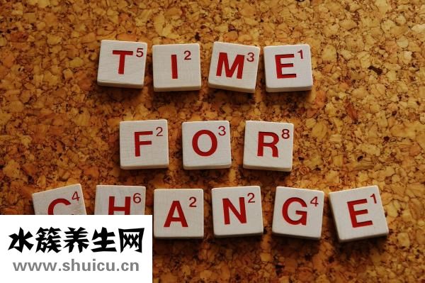 怎么拒絕男生的邀請(qǐng)