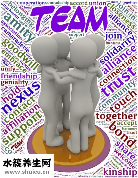 怎么形容前女友