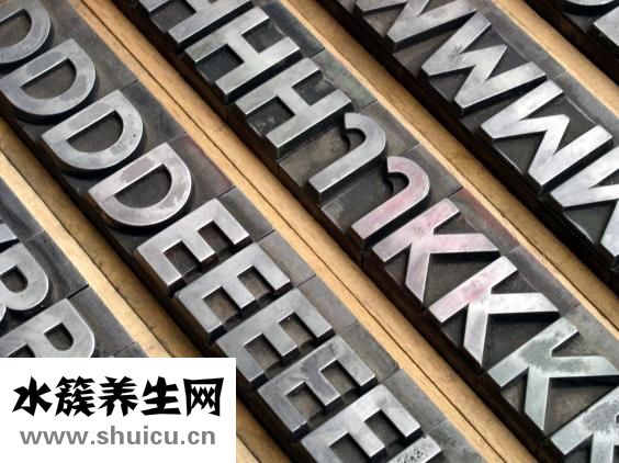 腋窩潮怎么回事