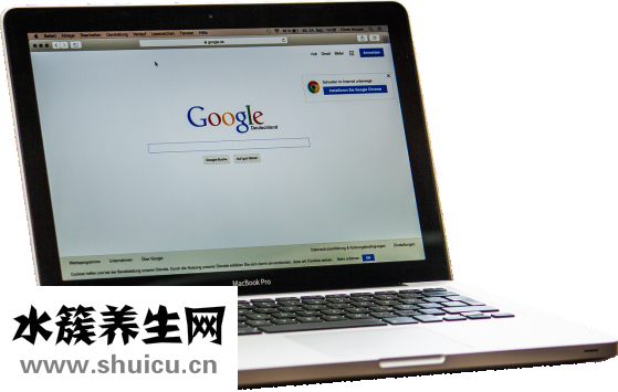 久視傷目怎么辦