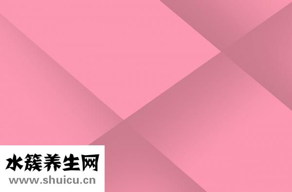 書(shū)法橫幅怎么掛