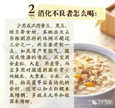 最好的十個養生方法，黃帝內經養生秘訣