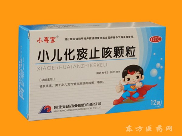 止咳化痰最快的方法,雪梨止咳化痰最快的方法