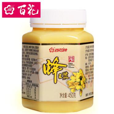 蜂王漿多少一盒（蜂王漿多少錢一瓶500克）