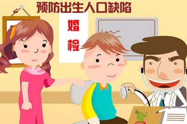 為何夫妻很難傳染乙肝263對夫妻（為何夫妻很難傳染乙肝）