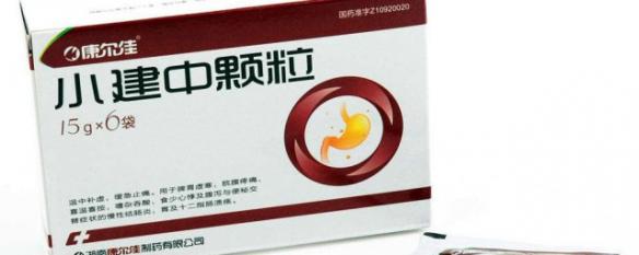 大便拉不出來小妙招(便秘吃什么藥見效快)