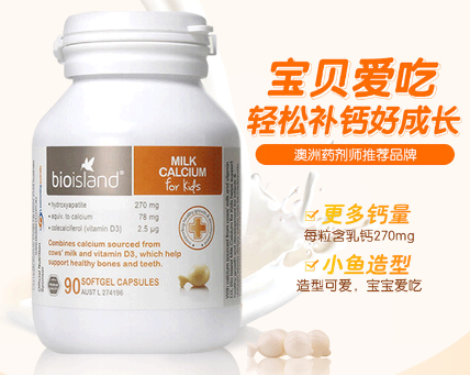 進口男性保健品哪些品牌好（保健品哪些品牌好）