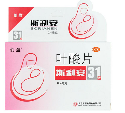 葉酸片什么時候吃最好備孕是夫妻一起吃嗎（葉酸片什么時候吃最好備孕）