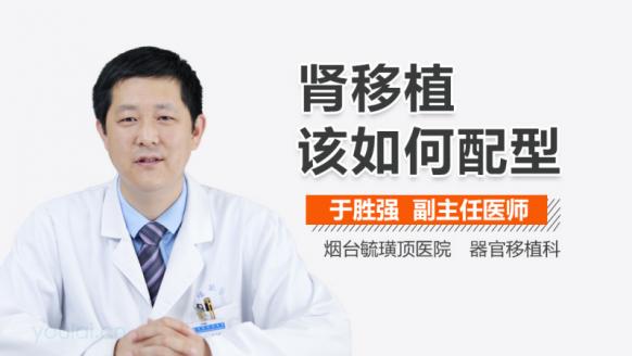 腎好不好體現在哪里（腎好不好看三點就知道）