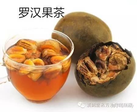 羅漢果泡水喝的不良反應(羅漢果泡水喝的害處)