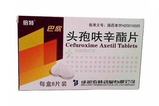 腸道最有效的消炎藥阿莫西林膠囊（腸道最有效的消炎藥）