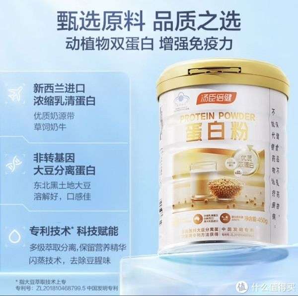 老年人增強免疫力補品排行榜（老年人增強免疫力補品）