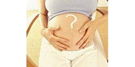 什么樣的惡心是懷孕了月經(jīng)來了一天(什么樣的惡心是懷孕了)