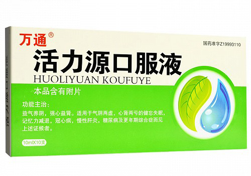 嚴重更年期綜合征吃什么藥（更年期綜合癥吃什么藥）