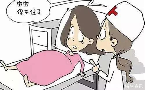 懷孕了怎么才能自然流產不去醫院（懷孕了怎么才能自然流產）