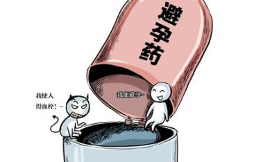 一個月吃了2次緊急避孕藥月經會推遲多久呢（一個月吃兩次毓婷會導致不孕嗎）