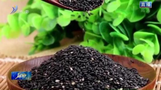 黑芝麻的功效與作用及禁忌麻的功效與作用（黑芝麻的功效與作用及禁忌）