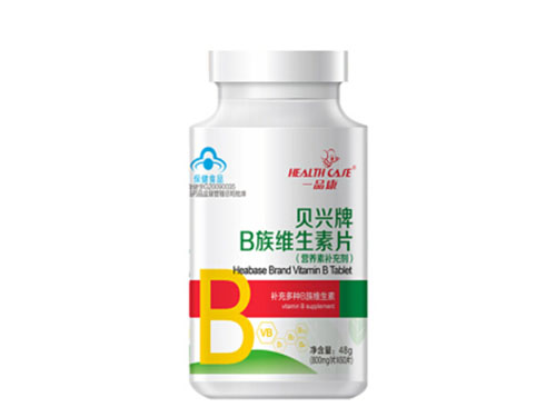 善元堂多種b族維生素的功效與作用(b族維生素的功效與作用)