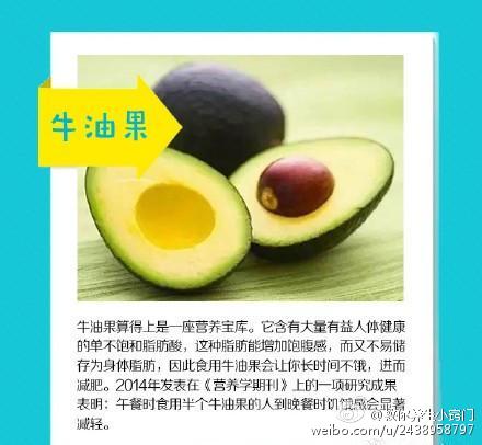 27款女人養生湯配料（27款女人養生湯）